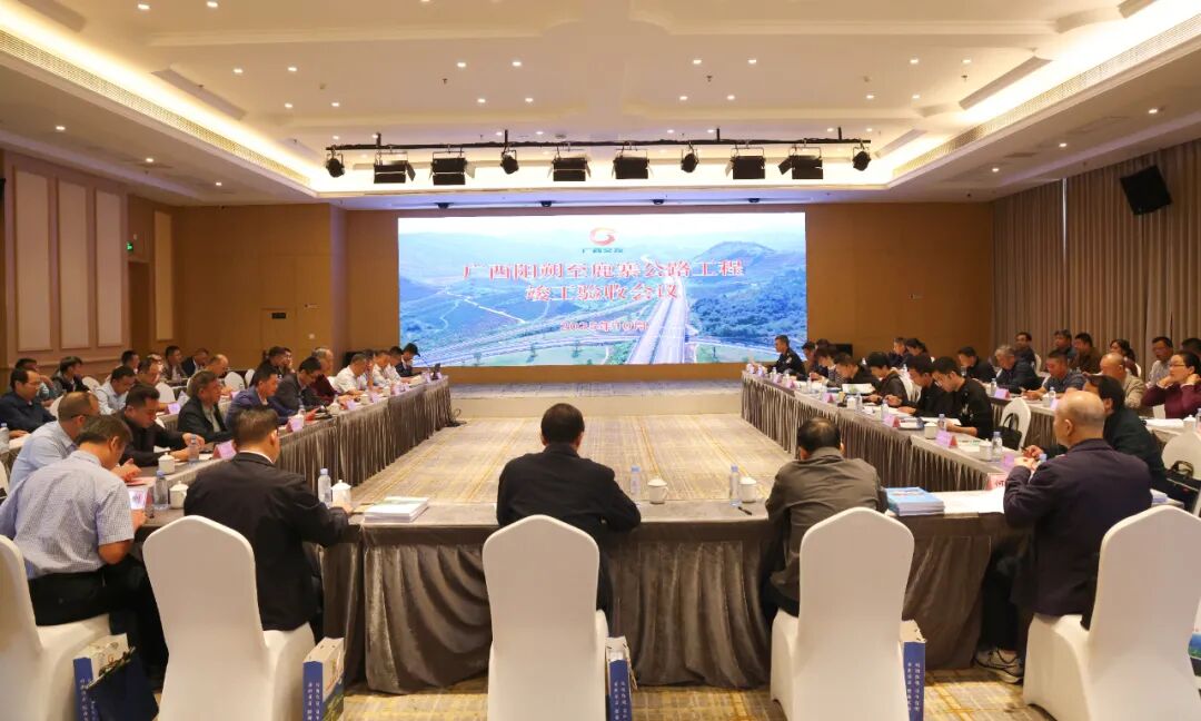 喜報(bào)頻傳！陽朔至鹿寨高速公路順利通過... 